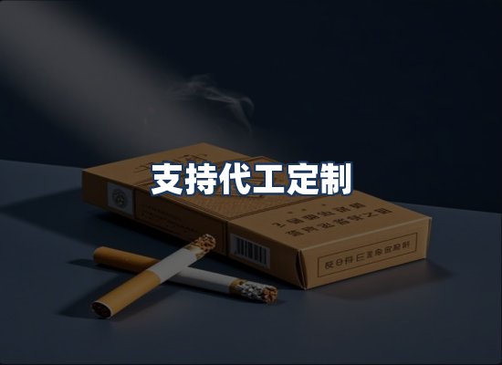 直发优势